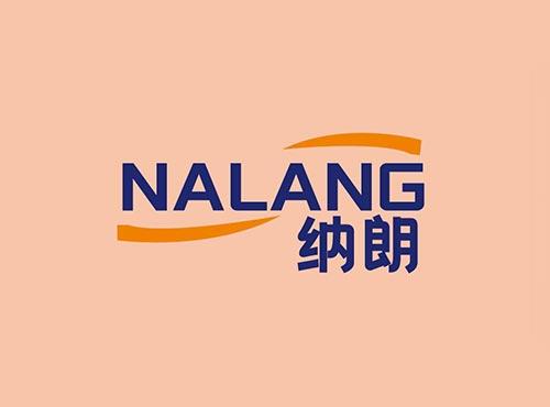纳朗+NALANG