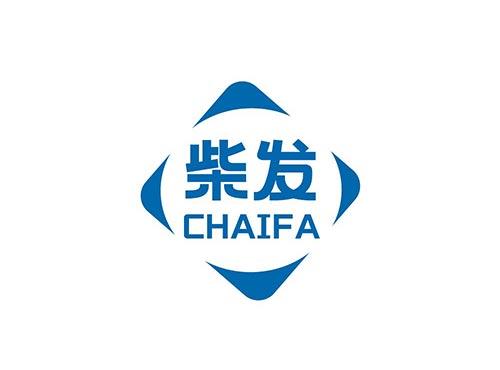 柴发+CHAIFA