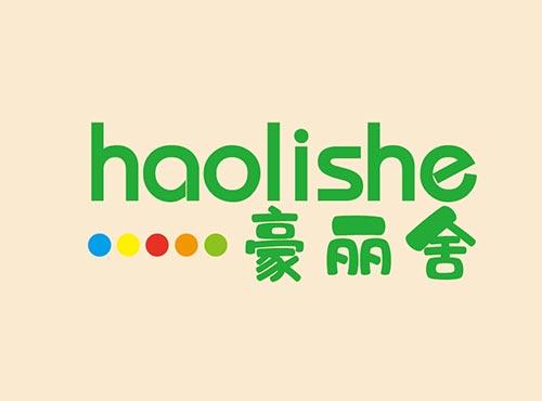 豪丽舍+HAOLISHE