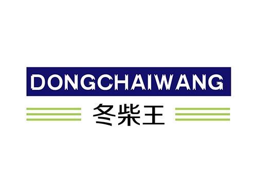 冬柴王+DONGCHAIWANG