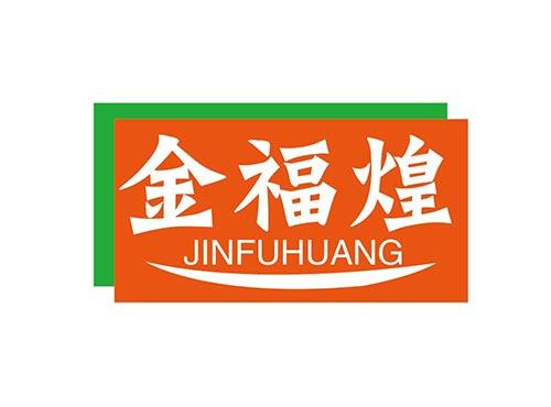 金福煌+JINFUHUANG