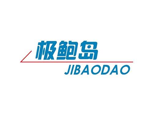 极鲍岛+JIBAODAO