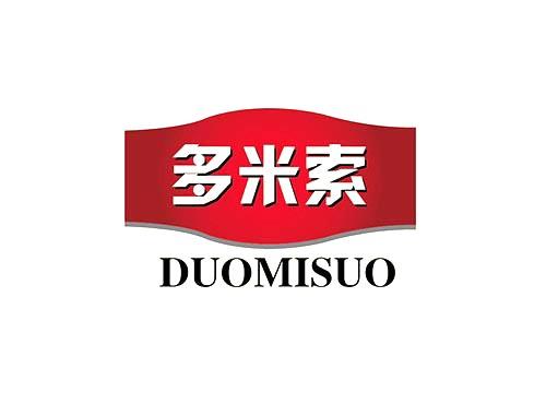 多米索 DUOMISUO