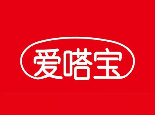 爱嗒宝