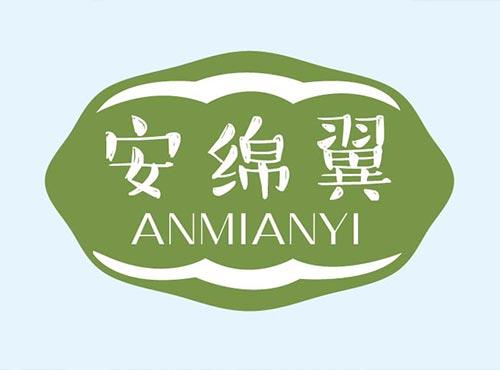 安绵翼+ANMIANYI