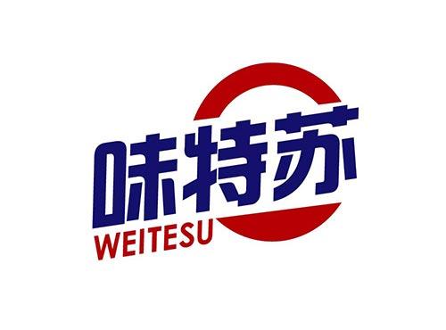 味特苏+WEITESU