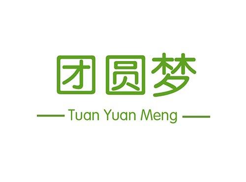团圆梦+TUANYUANMENG