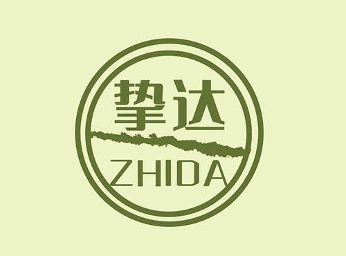 挚达+ZHIDA
