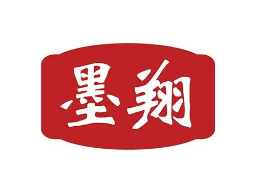 墨翔