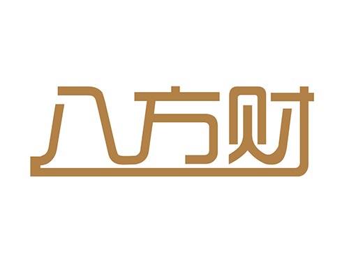 八方财