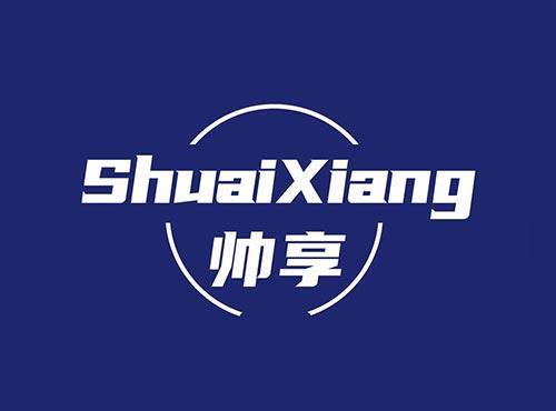 帅享+SHUAIXIANG