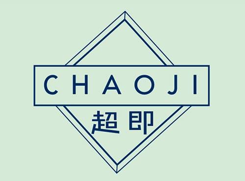 超即+CHAOJI