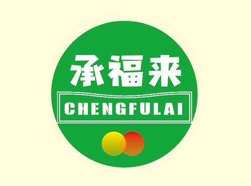 承福来+CHENGFULAI