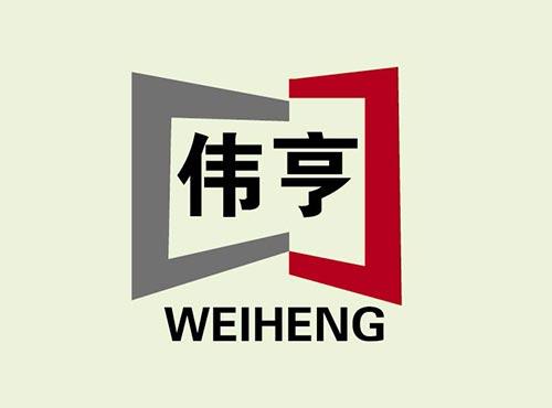 伟亨+WEIHENG