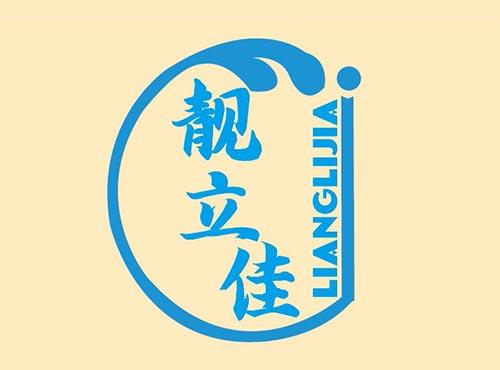 靓立佳+LIANGLIJIA