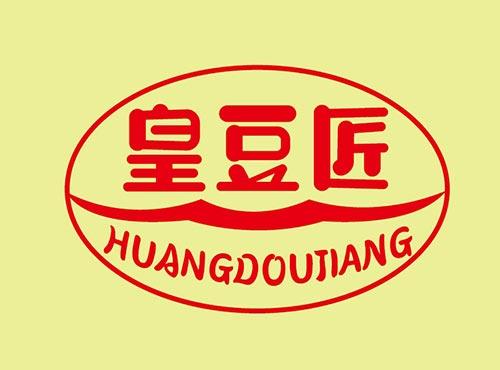 皇豆匠+HUANGDOUJIANG