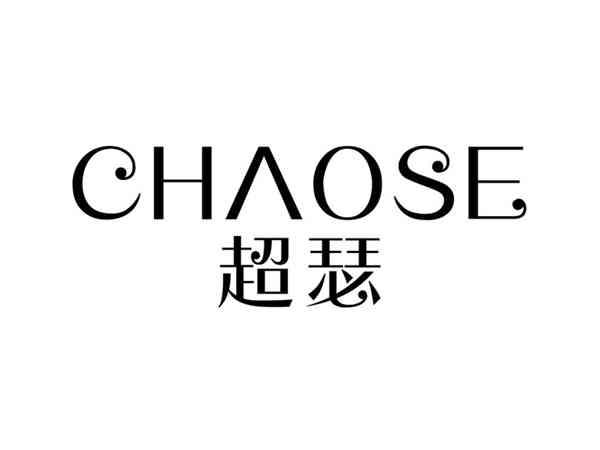 超瑟CHAOSE