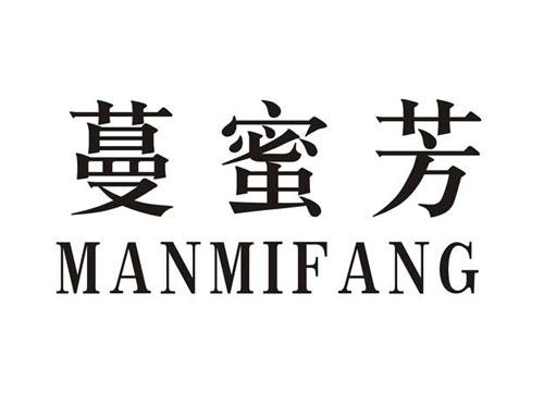 蔓蜜芳