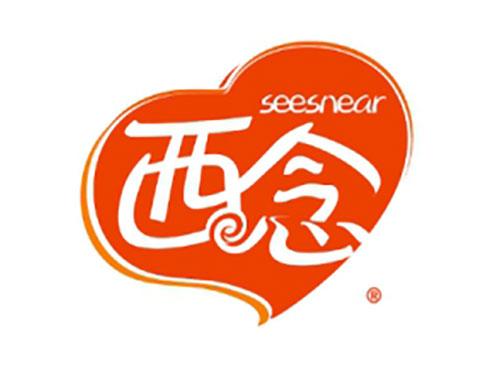 西念
