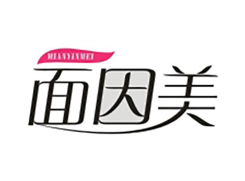 面因美MIANYINMEI