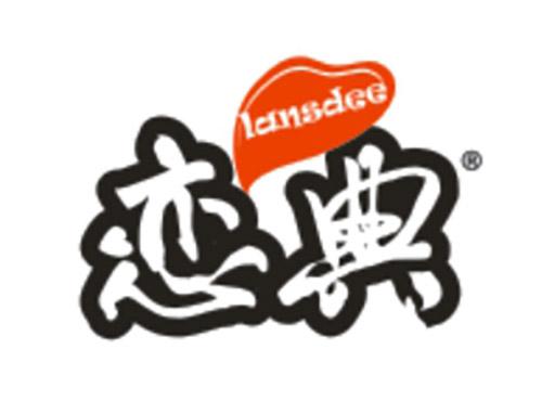 恋典LANSDEE