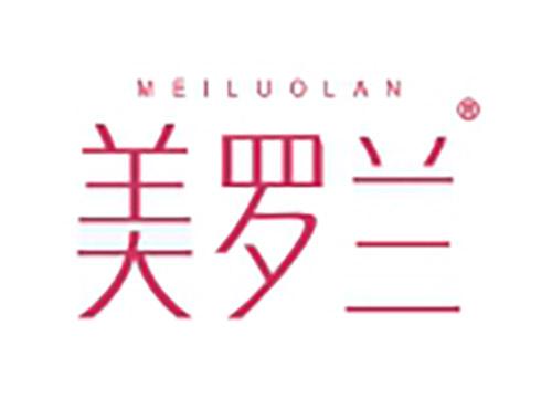 美罗兰MEILUOLAN