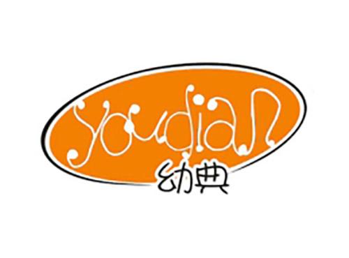 幼典YOUDIAN