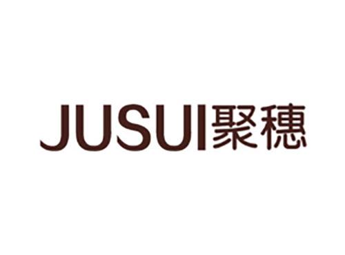 聚穗
