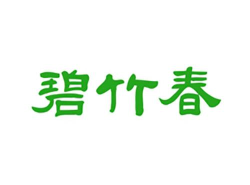 碧竹春