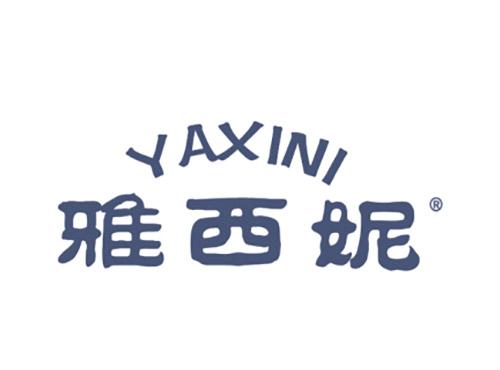 雅西妮YAXINI