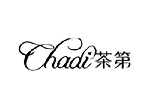 茶第