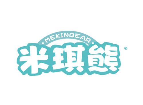 米琪熊