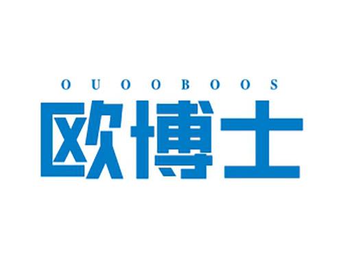 欧博士