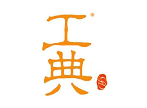 工典GD