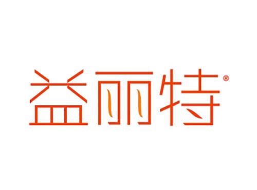 益丽特