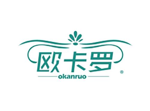 欧卡罗OKANRUO