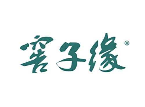 窖子缘