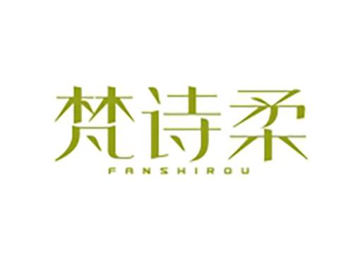 梵诗柔FANSHIROU
