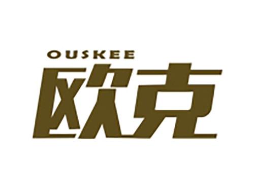 欧克