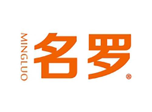 名罗