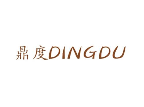 鼎度