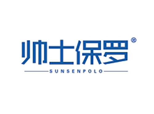 帅士保罗