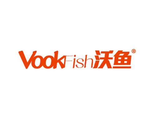 沃鱼