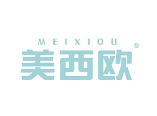 美西欧