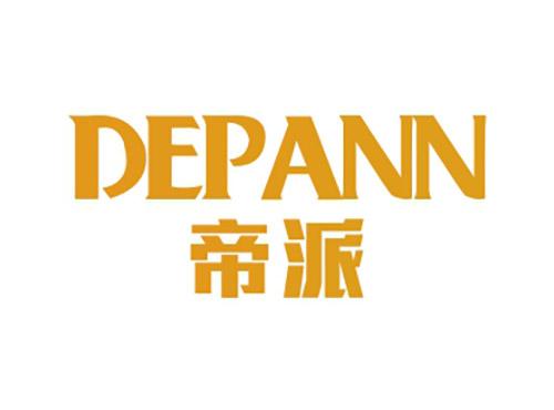 帝派