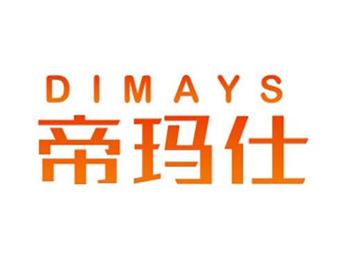 帝玛仕