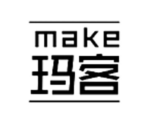 玛客