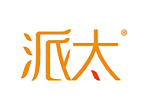 派太
