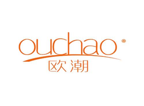 欧潮