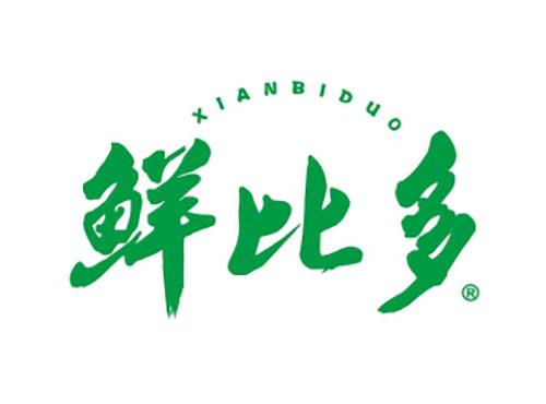 鲜比多